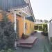 Ferienhaus 'Strandgut' - Fam. Fubel